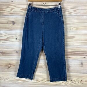 J. Jill Crop Jeans Womens 6 Blue Stretch Tencel Blend High Rise Wide‎ Leg Denim